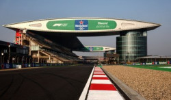 A quelle heure se déroulent les Essais Libres 1 et les Qualifications Sprint ce vendredi?