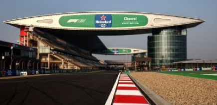 Météo F1 - GP de Chine : quelles conditions pour le premier week-end Sprint ?