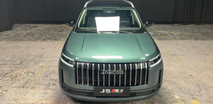 Nouveau Jaecoo 5 : à partir de 26 990 €, le SUV hybride chinois défie les MG ZS et BYD Atto 2