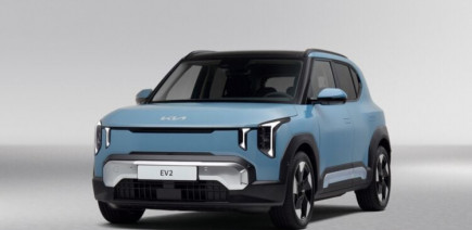 Kia EV2 : jusqu'à 453 km d'autonomie et un prix dès 19 970 € avec primes