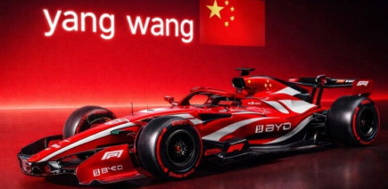 Hamilton et Russell accueilleraient volontiers une équipe chinoise en Formule 1