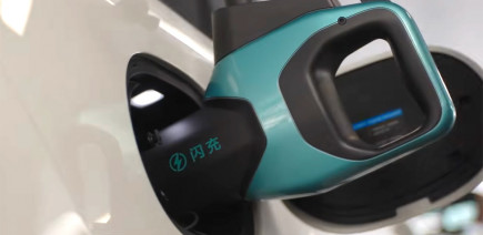 Soyons positifs : que penser de la charge ultra-rapide que BYD veut développer en France ?