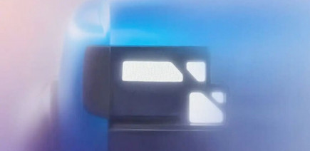 Freelander : première image du SUV hybride de JLR et Chery