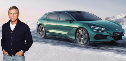 James Bond en voiture électrique chinoise !