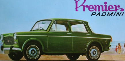 Inde : retour à la source