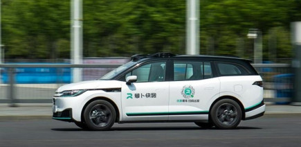 Après une panne monstre, la Chine veut sécuriser les services de robotaxi