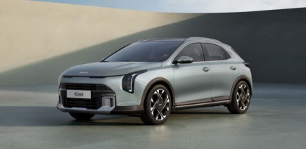 Kia XCeed (2026) : restylage complet pour le crossover coréen