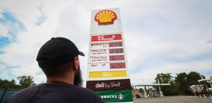Carburants à prix d'or : cette nouvelle mesure du gouvernement va-t-elle vous sauver ? 