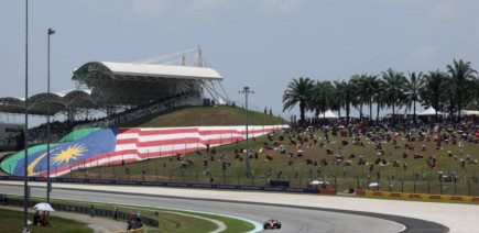 Qualifications du GP de Bahreïn 2026 : à quelle heure débutent-elles ce samedi à Sepang ?