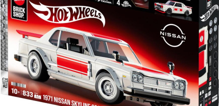 Nissan Skyline GT-R de 1971 : nouvelle arrivée chez Mattel Brick Shop, vous pouvez la découvrir au Mondial de l’Auto 2026